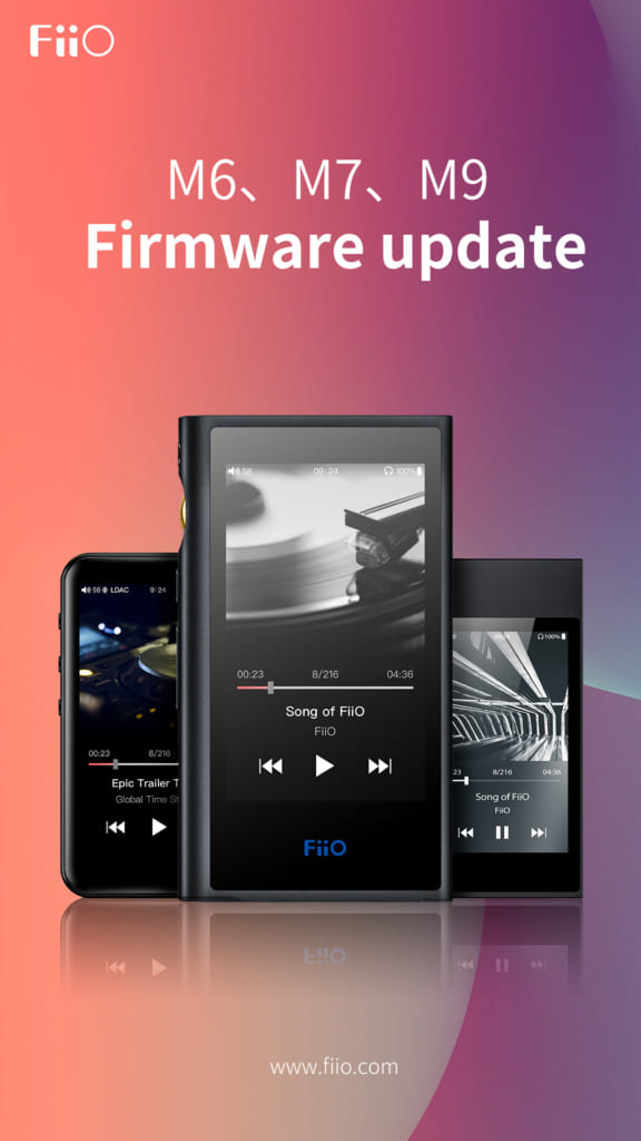 売り尽くし価格 M9 FiiO M9 - ブラック Bluetooth/Wi-Fi/バランス出力 ...